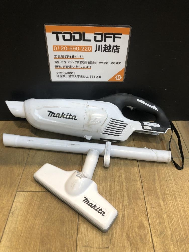 CL280FD 充電式クリーナ 18V 45W マキタ | 道具屋オンライン