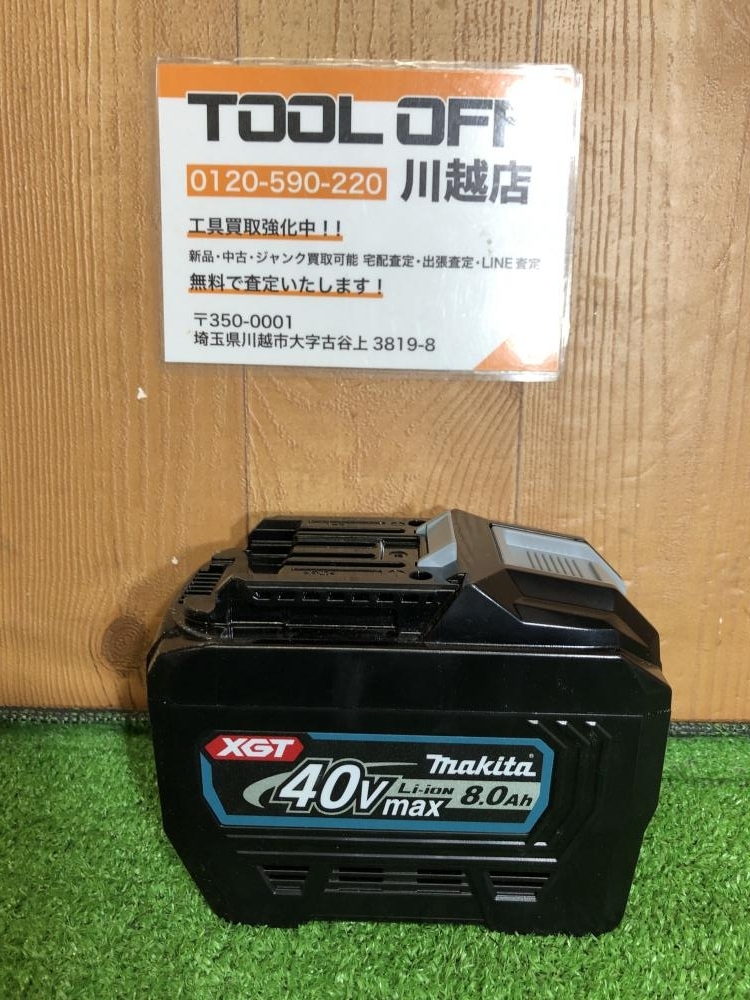 マキタ ポータブルバッテリーチェッカー BTC04｜Yahoo!フリマ