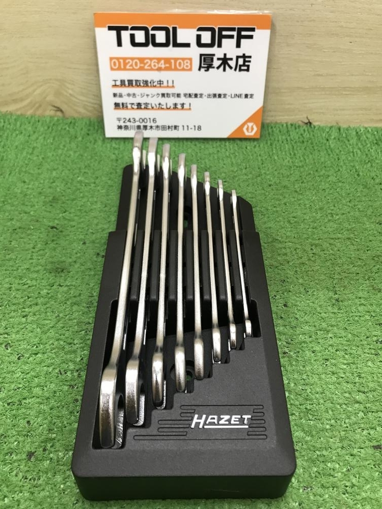 2025年最新】Yahoo!オークション -hazet ハゼットの中古品・新品 2025年最新】Yahoo!オークション -hazet ハゼットの中古品・新品