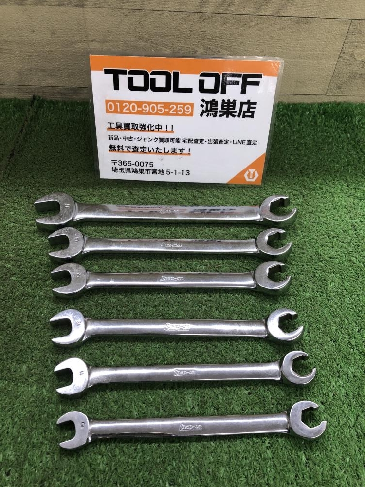 Yahoo!オークション -「snap-on フレアナットレンチ」の落札相場 Yahoo!オークション -「snap-on フレアナットレンチ」の落札相場