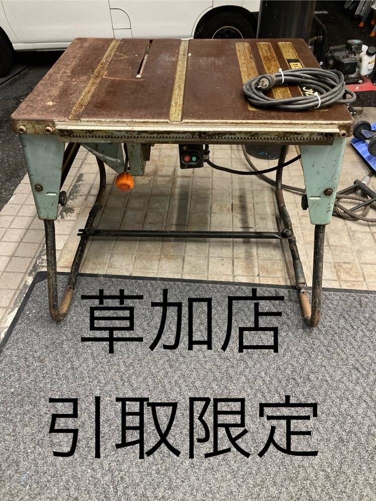 Yahoo!オークション -「c10fd3」(電動工具) (工具、DIY用品)の Yahoo!オークション -「c10fd3」(電動工具) (工具、DIY用品)の