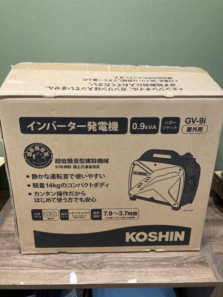 2025年最新】Yahoo!オークション -gv-9iの中古品・新品・未使用 2025年最新】Yahoo!オークション -gv-9iの中古品・新品・未使用