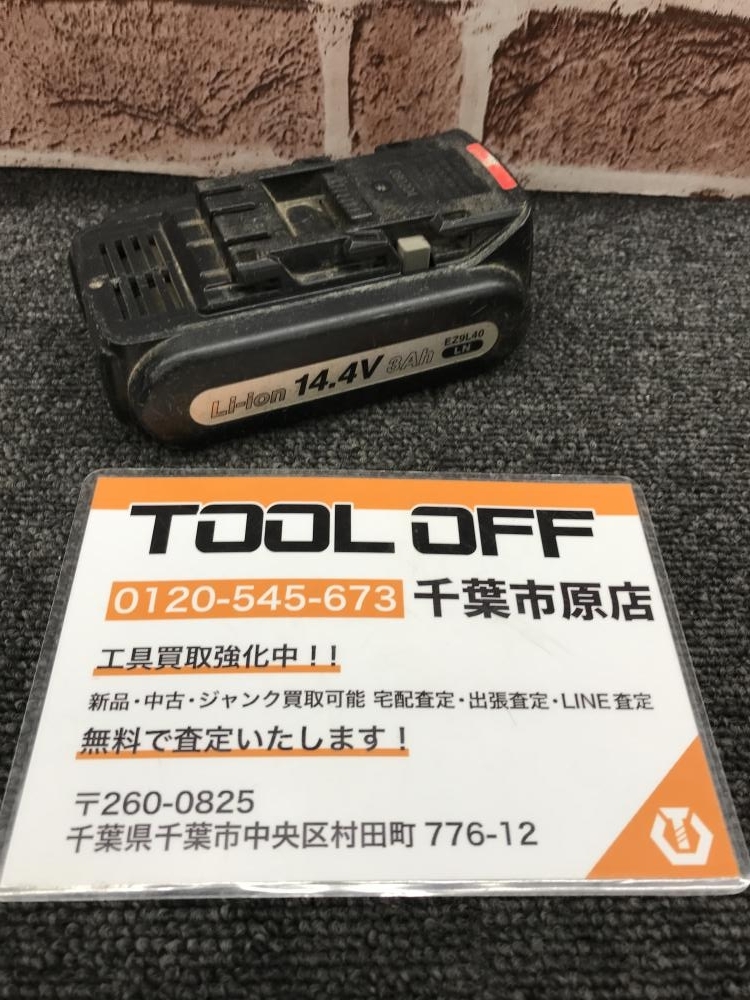 2025年最新】Yahoo!オークション -ez9lの中古品・新品・未使用品一覧 2025年最新】Yahoo!オークション -ez9lの中古品・新品・未使用品一覧
