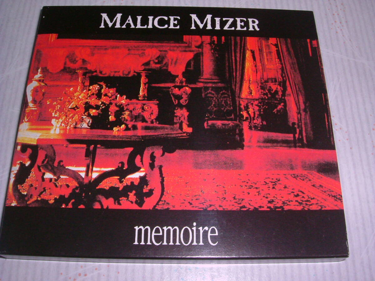 Yahoo!オークション -「memoire」(MALICE MIZER) (ま)の落札相場 Yahoo!オークション -「memoire」(MALICE MIZER) (ま)の落札相場