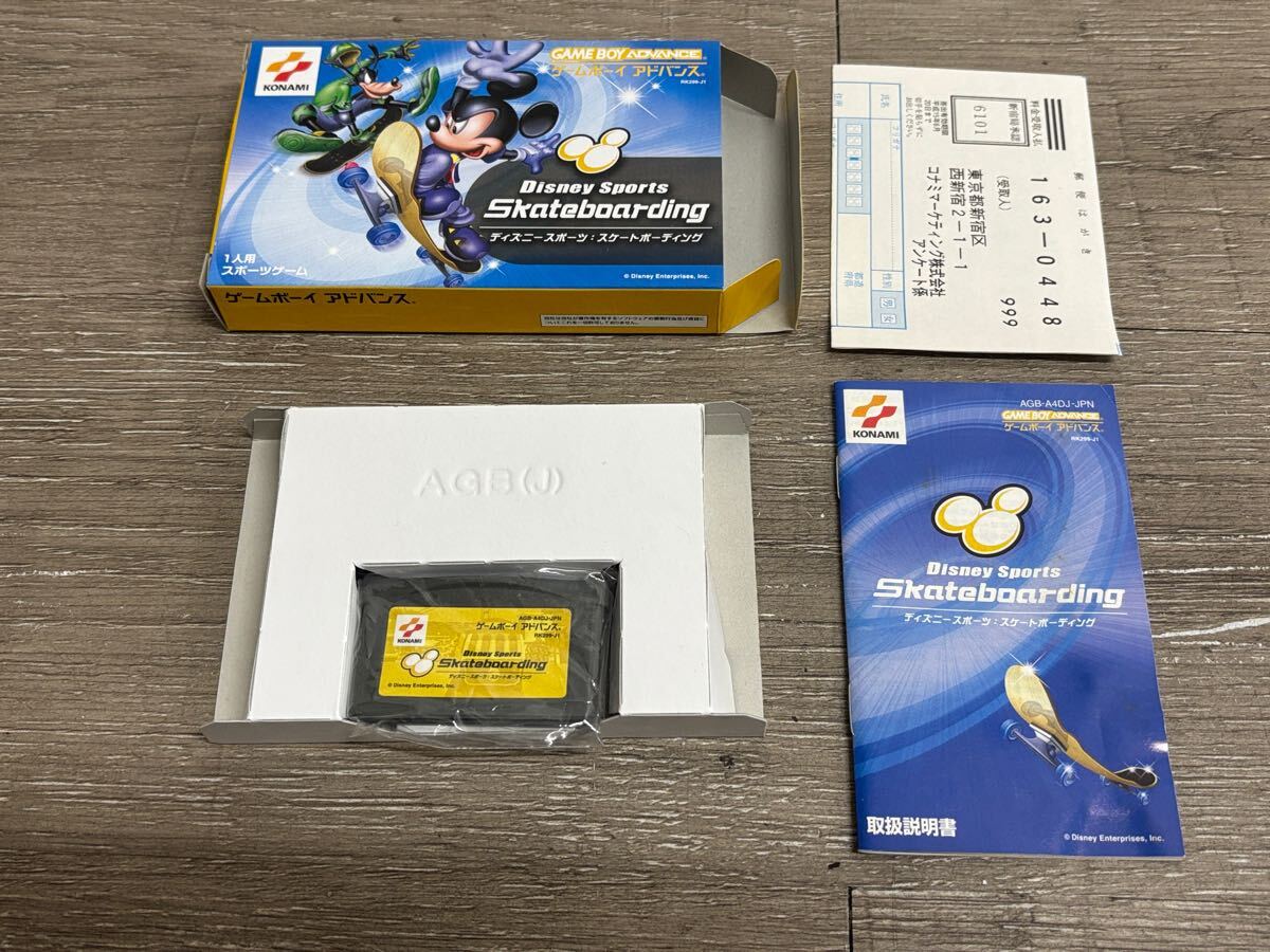 Yahoo!オークション -「ディズニースポーツ」(おもちゃ、ゲーム Yahoo!オークション -「ディズニースポーツ」(おもちゃ、ゲーム