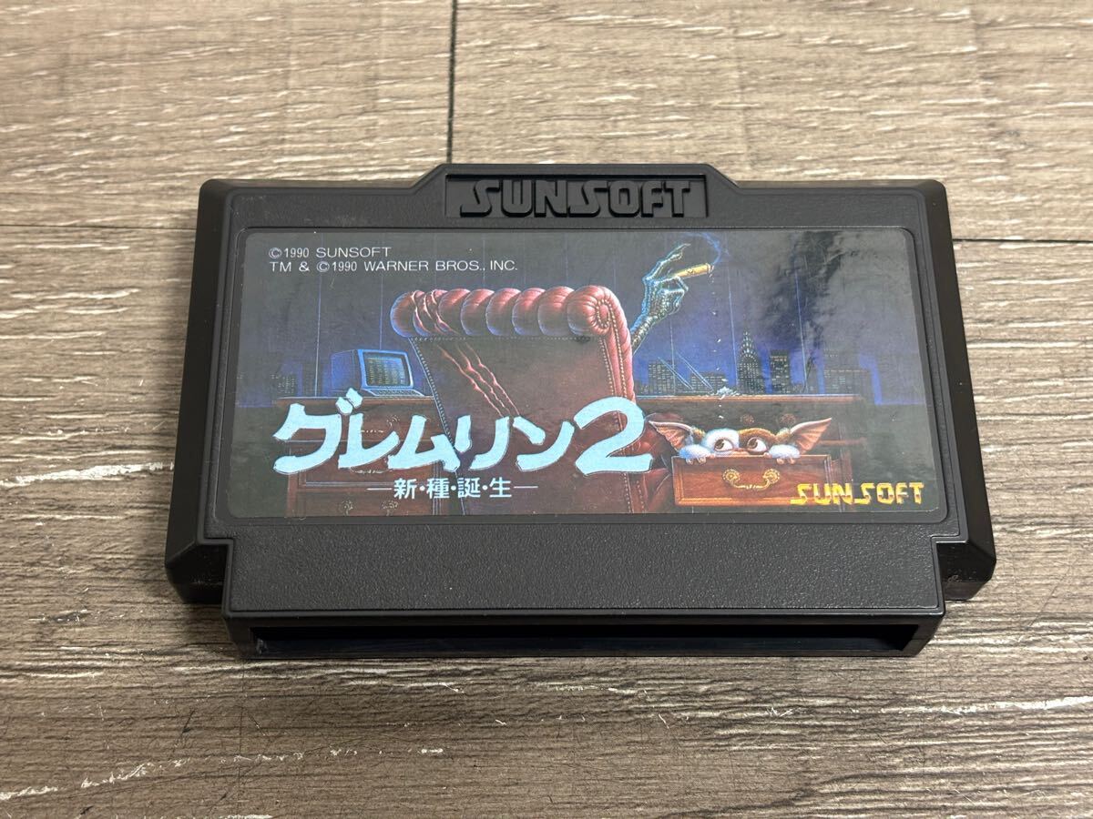 Yahoo!オークション -「ファミコン グレムリン2」の落札相場 Yahoo!オークション -「ファミコン グレムリン2」の落札相場