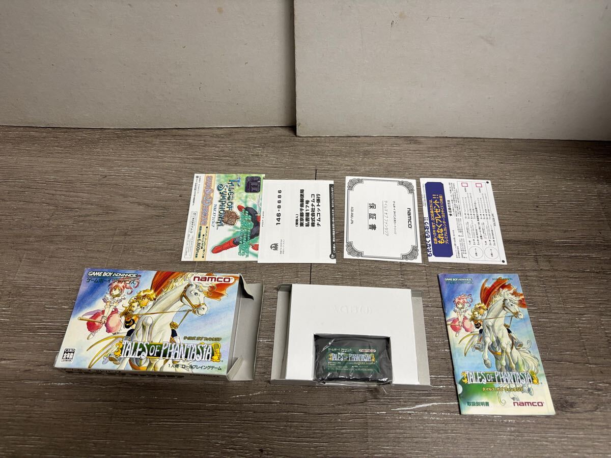 Yahoo!オークション -「テイルズオブファンタジア gba」の落札 Yahoo!オークション -「テイルズオブファンタジア gba」の落札