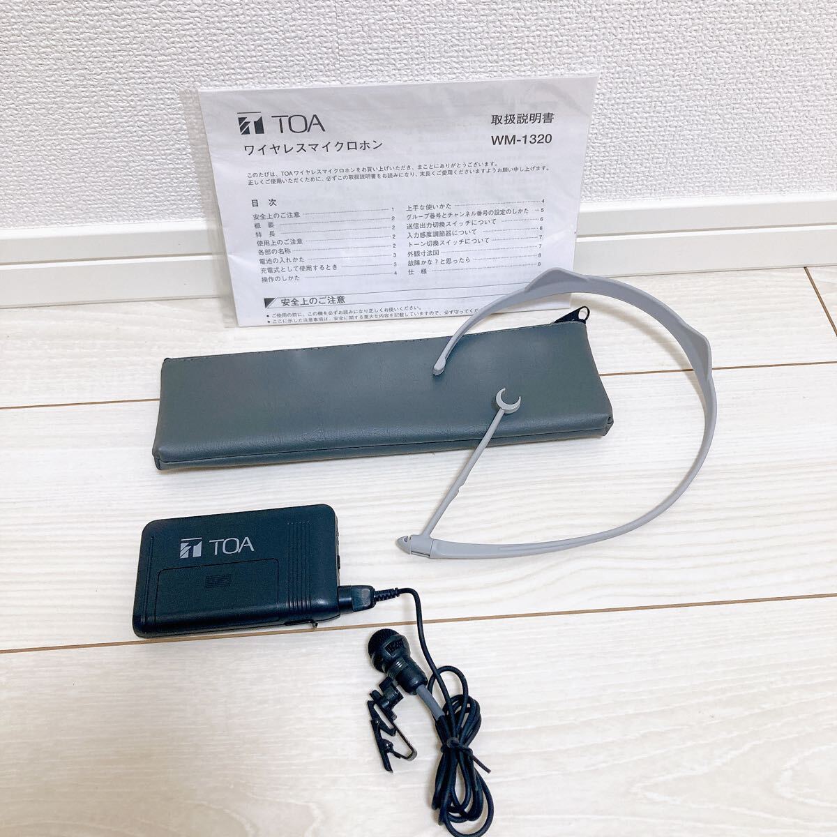 2025年最新】Yahoo!オークション -wm-1320の中古品・新品・未 2025年最新】Yahoo!オークション -wm-1320の中古品・新品・未