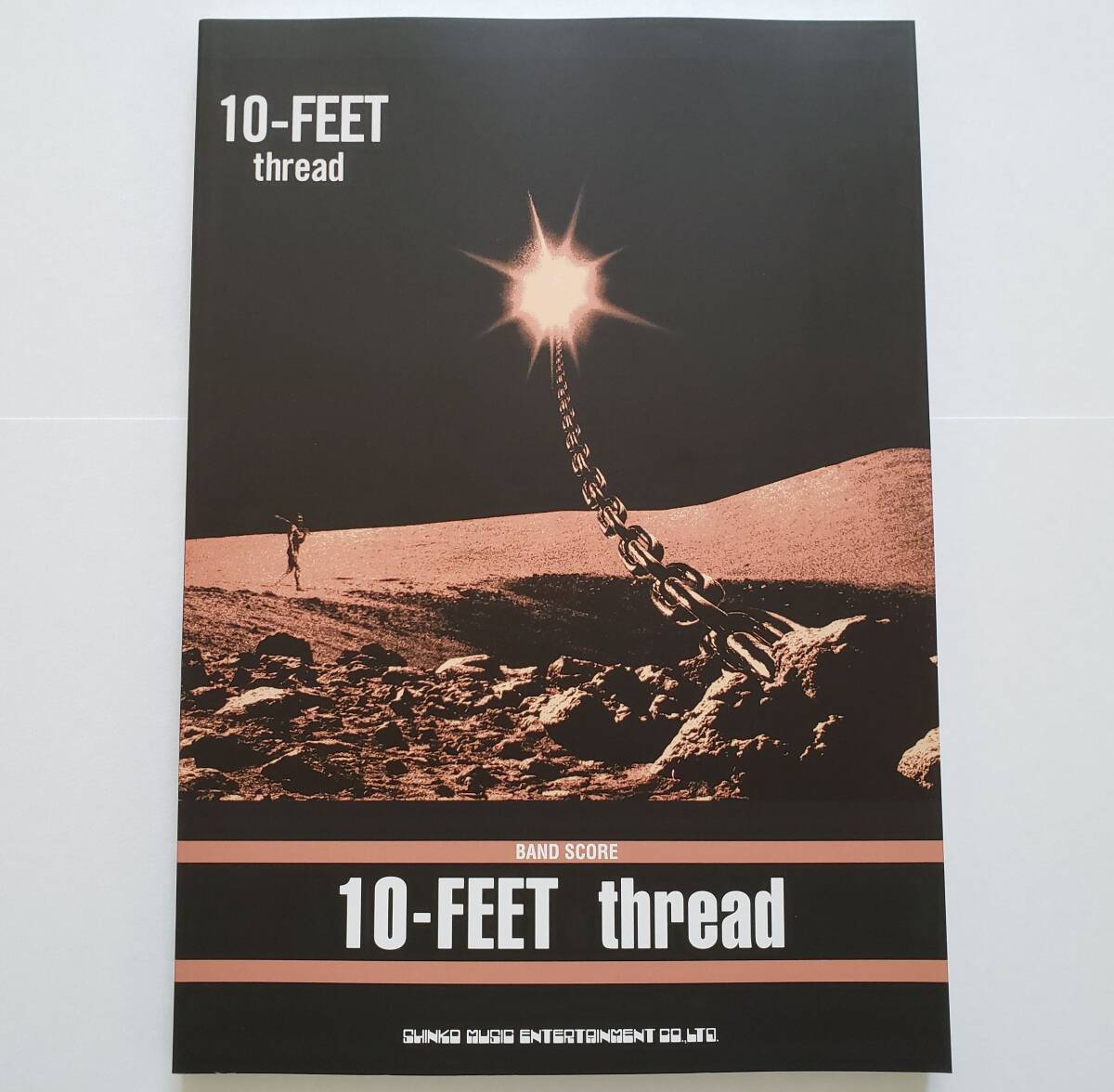 １０－ＦＥＥＴ　ｔｈｒｅａｄ　バンドスコア バンド・スコア 10-FEET「Life is sweet」 | 10-FEET |本 | 通販