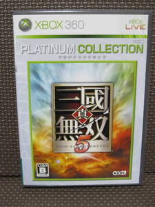 真三國無双5 プラチナコレクション (新古品)