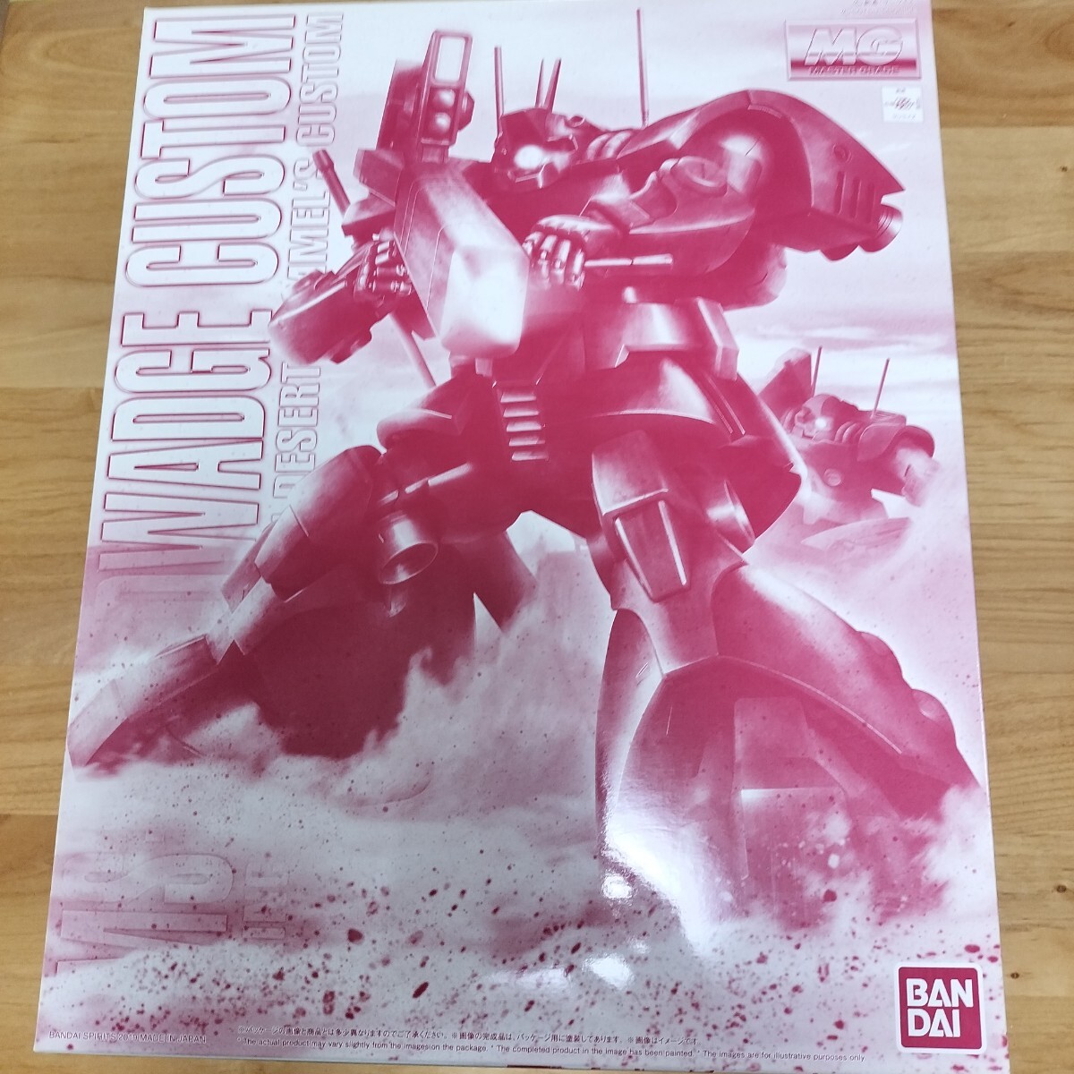 Amazon | バンダイ(BANDAI) MG 1/100 ドワッジ改 MS-09H DWADGE CUSTOM | プラモデル 通販