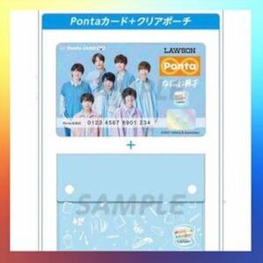 なにわ男子 pontaカード フルセット