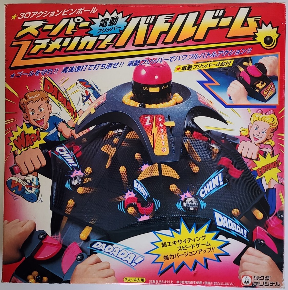 新品 未開封 復刻版 アメリカンバトルドーム BANDAI NAMCO ボード