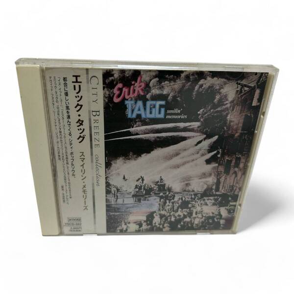 ◆ 国内盤 帯付 CD スマイリン・メモリーズ エリック・タッグ Eric Tagg AOR レア廃盤 210-257