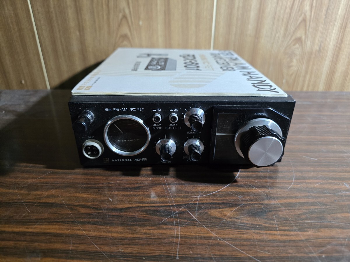 Yahoo!オークション -「rjx-601」(アマチュア無線) の落札相場 Yahoo!オークション -「rjx-601」(アマチュア無線) の落札相場