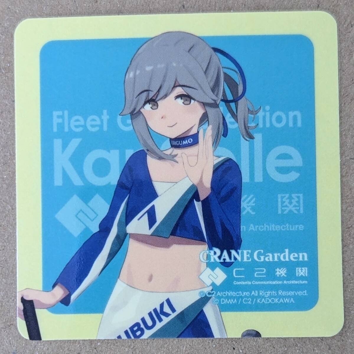 2025年最新】Yahoo!オークション -艦これ 富士の中古品・新品