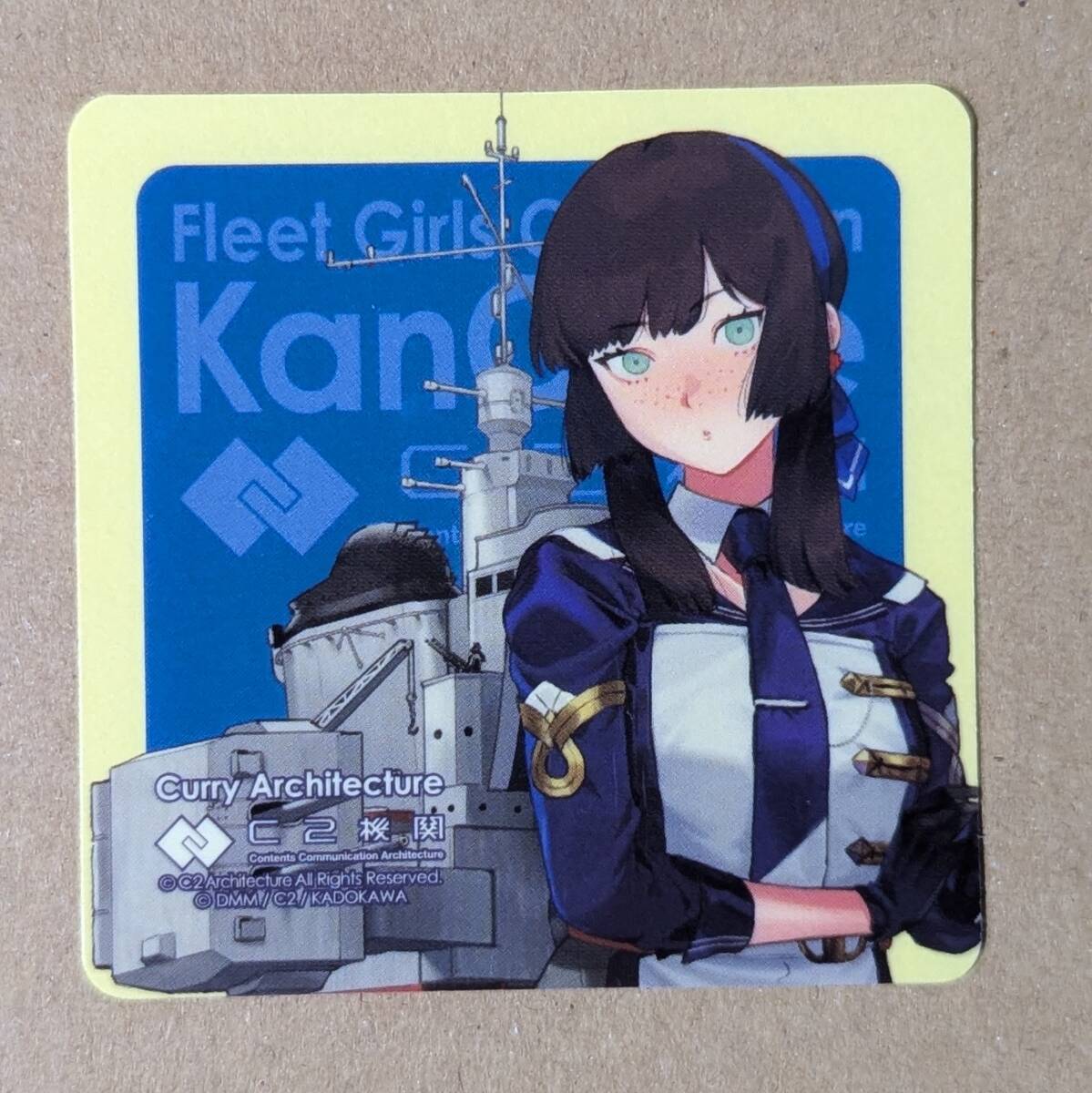 2025年最新】Yahoo!オークション -#艦これドールの中古品・新品