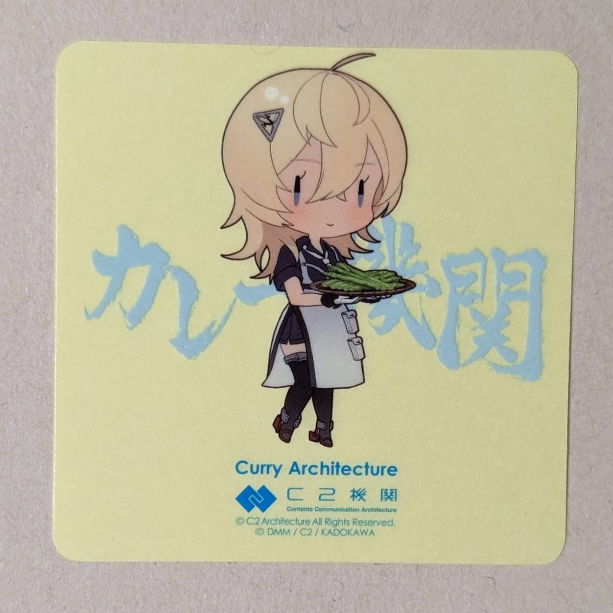 2025年最新】Yahoo!オークション -艦これ タスカルーサの中古品 2025年最新】Yahoo!オークション -艦これ タスカルーサの中古品