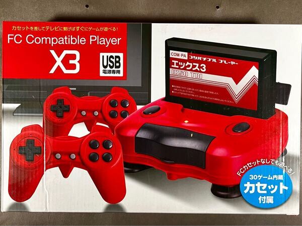 m113 送料無料 ゲーム機【FC Compatible Player X3 】コンパチブル エックス3 カセットを差してテレビに繋げればすぐにゲームが遊べる!