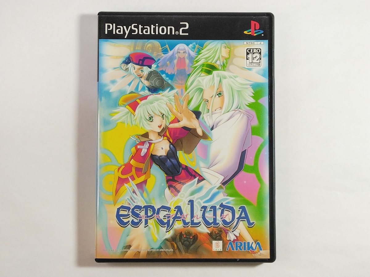 Yahoo!オークション -「エスプガルーダ ps2」(ゲーム) の落札 Yahoo!オークション -「エスプガルーダ ps2」(ゲーム) の落札