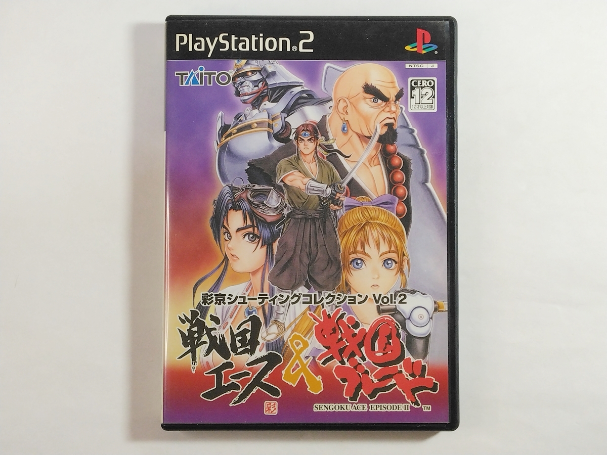 Yahoo!オークション -「戦国ブレード」(ゲーム) の落札相場 Yahoo!オークション -「戦国ブレード」(ゲーム) の落札相場