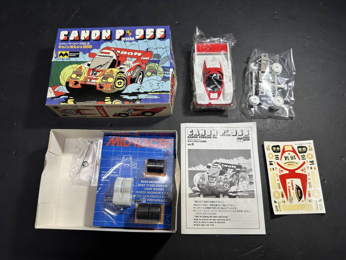 Yahoo!オークション -「ミッドレーサーシリーズ」の落札相場