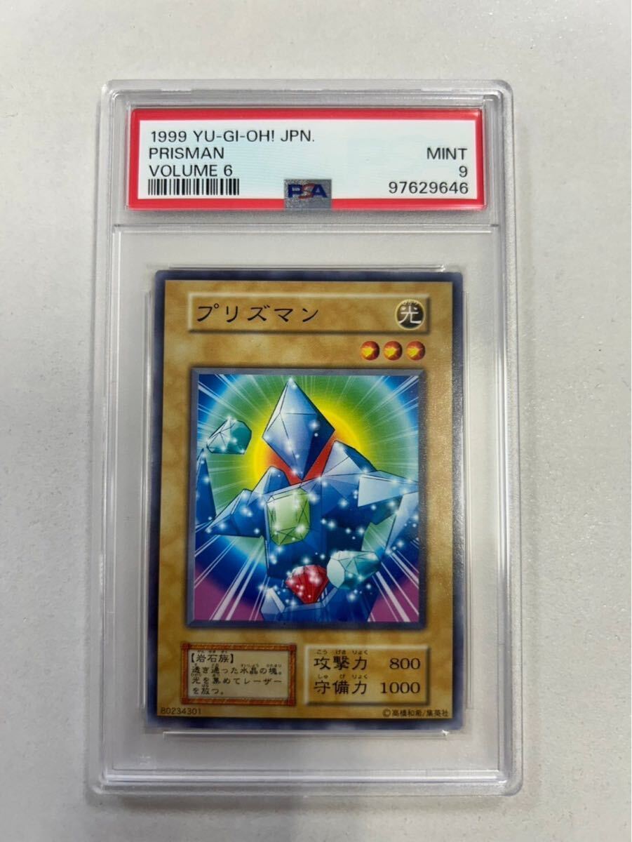 Yahoo!オークション -「遊戯王 プリズマン」(遊戯王(コナミ Yahoo!オークション -「遊戯王 プリズマン」(遊戯王(コナミ