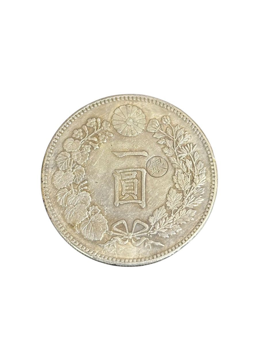 Yahoo!オークション -「1円銀貨 明治23年」の落札相場・落札価格