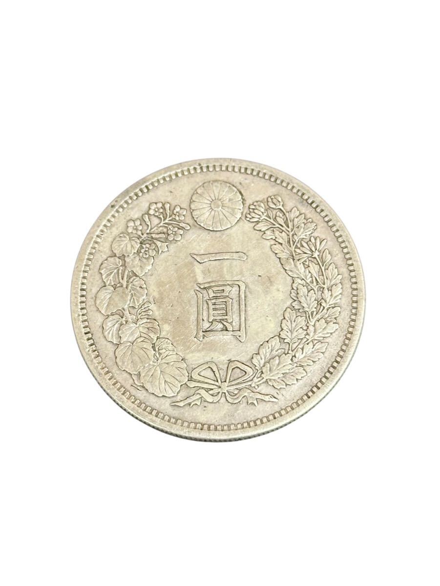 Yahoo!オークション -「1円銀貨 明治41年」の落札相場・落札価格 Yahoo!オークション -「1円銀貨 明治41年」の落札相場・落札価格