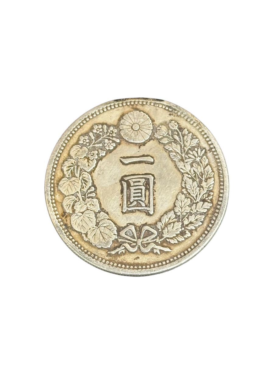1880 日本 明治13年 1円銀貨(大型) PCGS MS 63 PL プルーフ