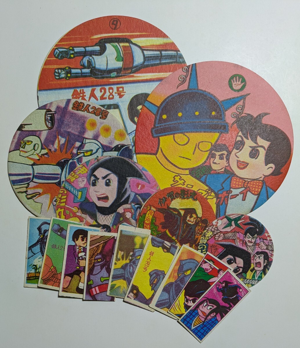 Yahoo!オークション -「鉄人28号めんこ」の落札相場・落札価格 Yahoo!オークション -「鉄人28号めんこ」の落札相場・落札価格