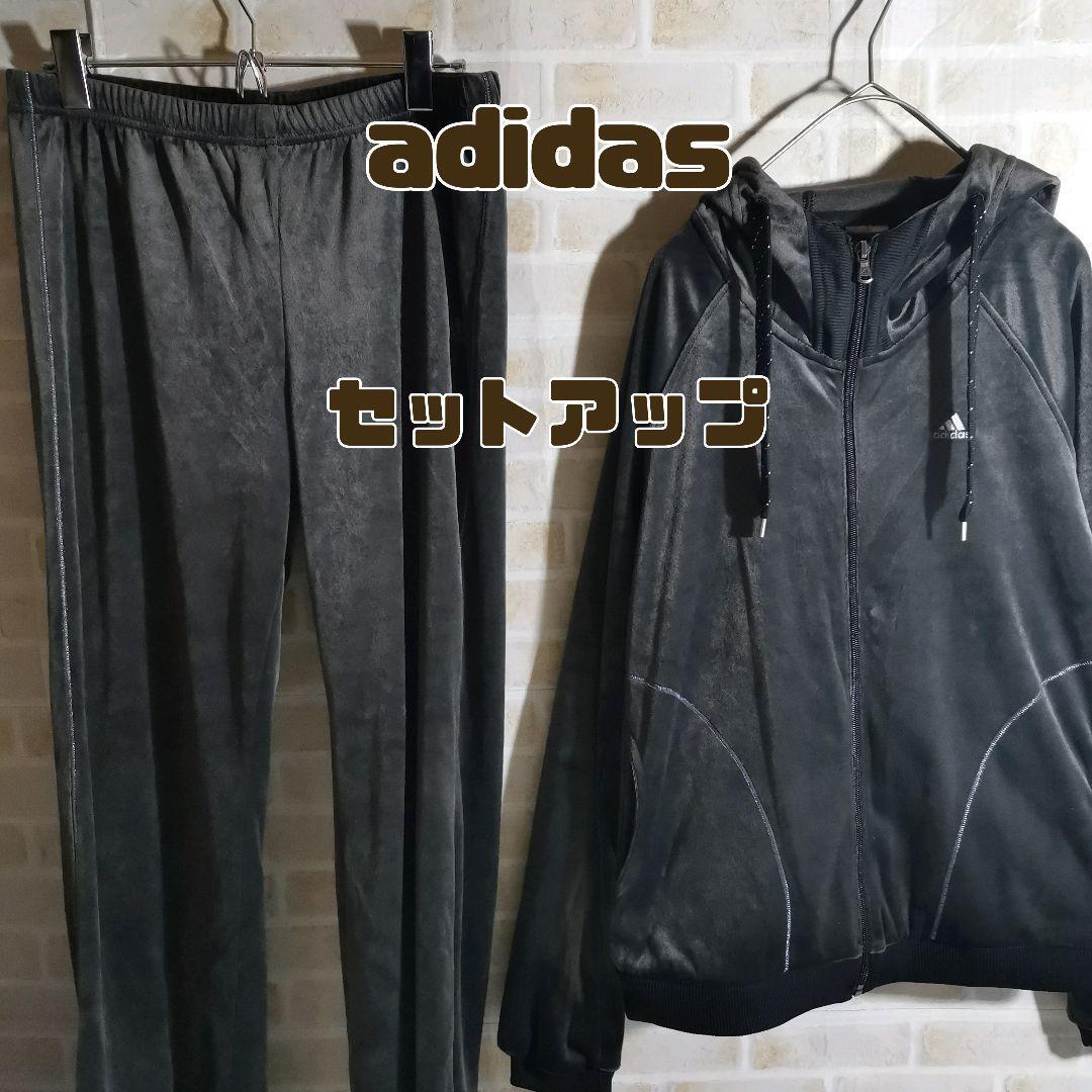 2025年最新】Yahoo!オークション -adidas ベロア ジャケットの 2025年最新】Yahoo!オークション -adidas ベロア ジャケットの