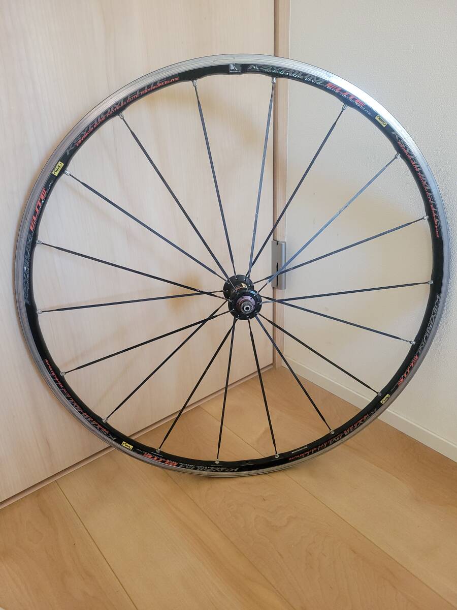 Mavic Ksyrium Elite Aluminum Clincher 700c Rear | The Pro's