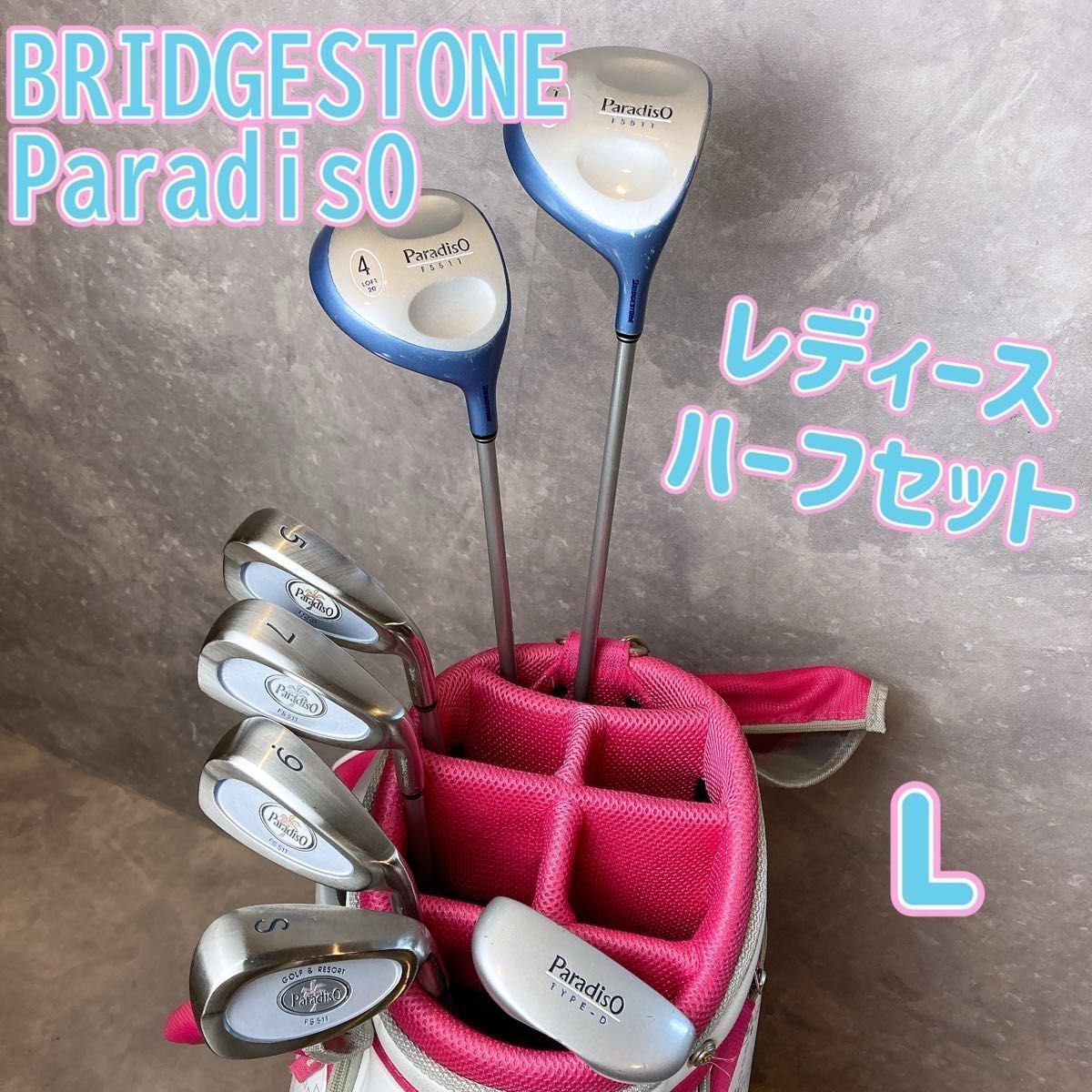 8008 キャディバッグ美品 BRIDGESTONE PARADISO TOURSTAGE 8008 キャディバッグ美品 BRIDGESTONE PARADISO TOURSTAGE