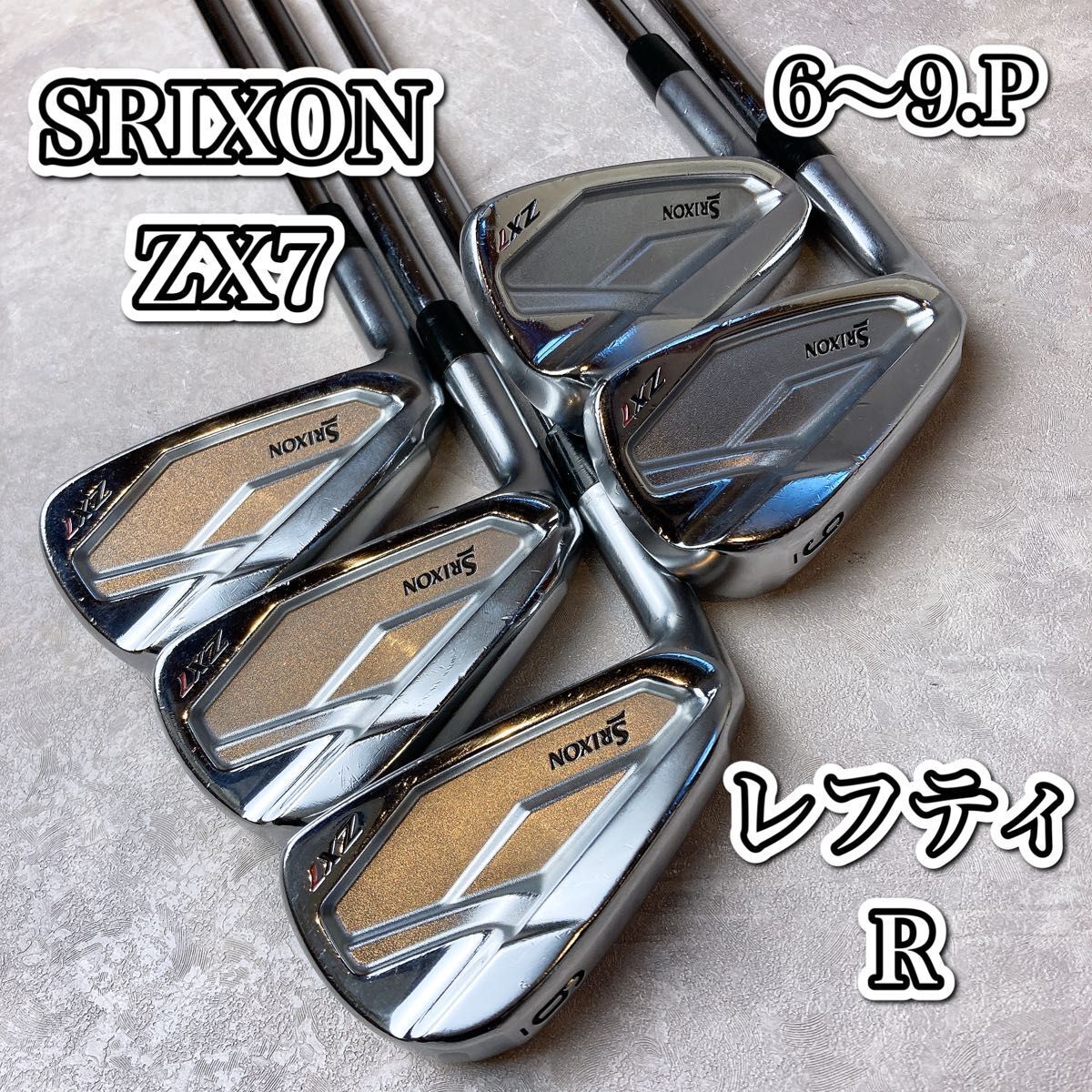 Yahoo!オークション -「zx7」(男性左きき用) (クラブ)の落札相場 Yahoo!オークション -「zx7」(男性左きき用) (クラブ)の落札相場