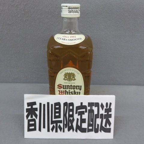 サントリー 角ハイボール 白角ウイスキー ハイボール 復活の白