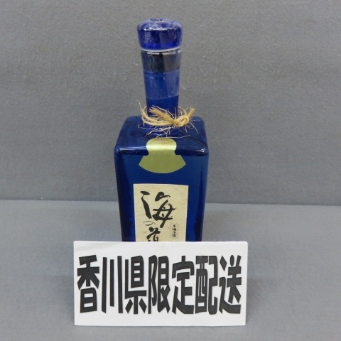 2025年最新】Yahoo!オークション -泡盛 古酒 終売品(泡盛)の中古 2025年最新】Yahoo!オークション -泡盛 古酒 終売品(泡盛)の中古