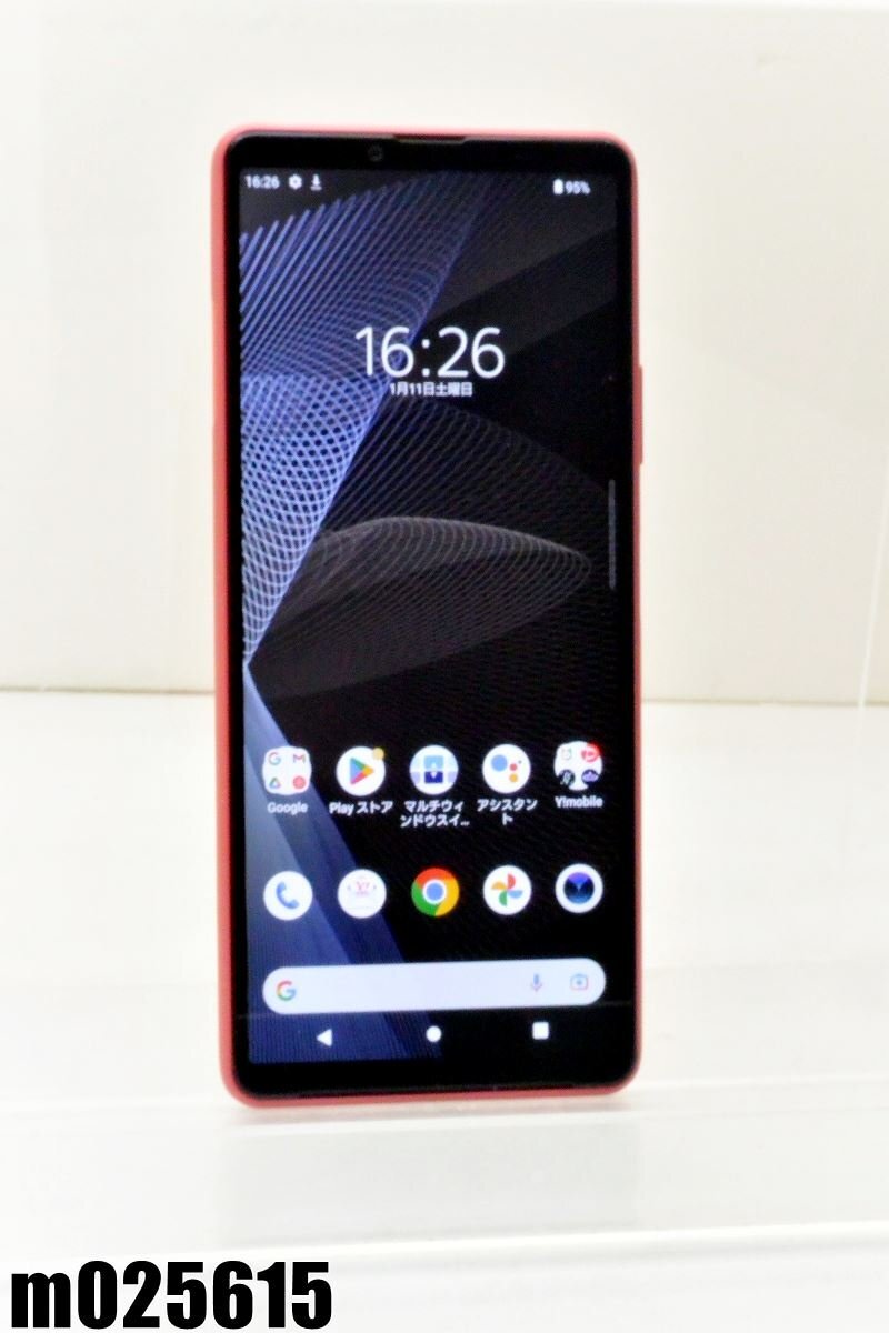 2025年最新】Yahoo!オークション -xperia 10 iiiの中古品・新品 2025年最新】Yahoo!オークション -xperia 10 iiiの中古品・新品