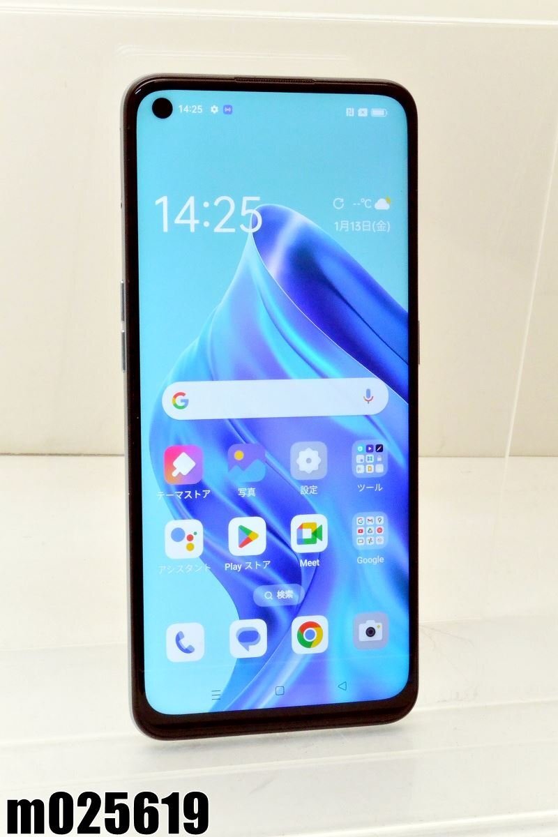 2025年最新】Yahoo!オークション -oppo reno5 a アイスブルーの 2025年最新】Yahoo!オークション -oppo reno5 a アイスブルーの