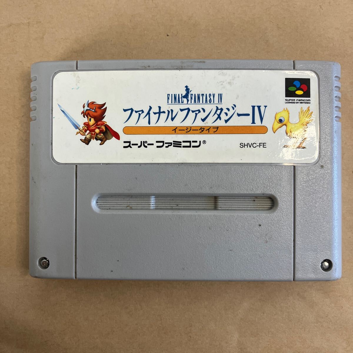 Yahoo!オークション -「ファイナルファンタジーiv イージー Yahoo!オークション -「ファイナルファンタジーiv イージー