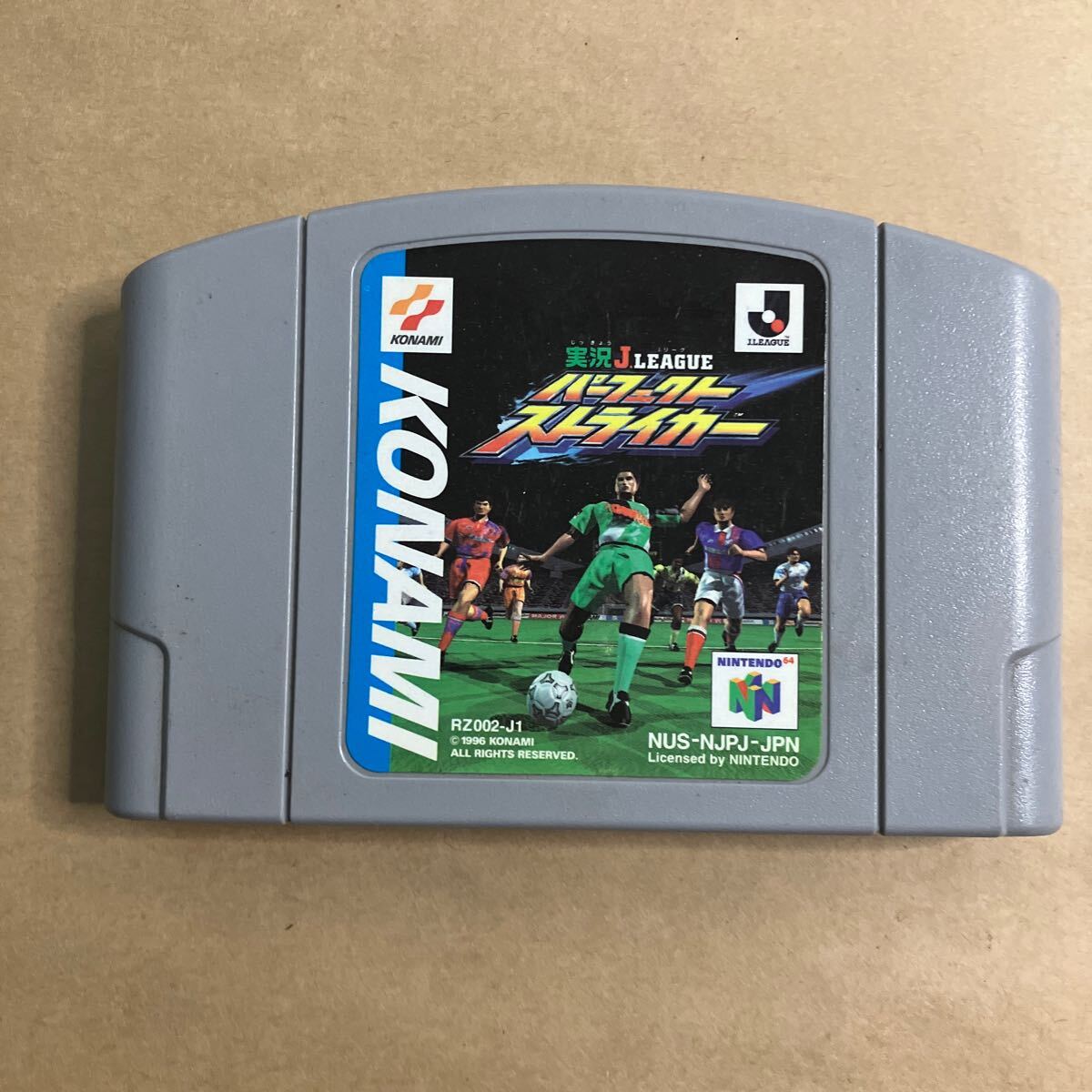 2025年最新】Yahoo!オークション -j league(NINTENDO 64)の中古