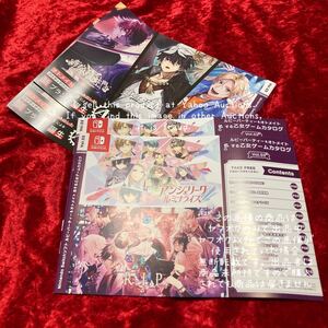 【Nintendo Switchソフト ルビーパーティー&オトメイト 恋する乙女ゲームカタログ vol.3 】 冊子 アンジェリーク R.I.P オルタギア