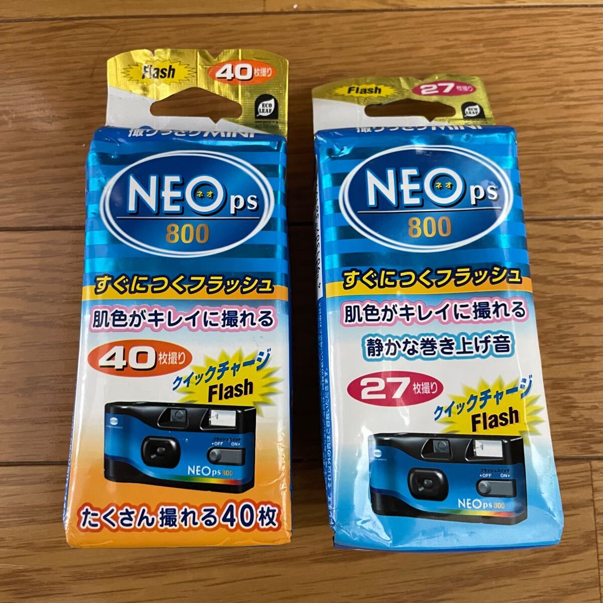 Yahoo!オークション -「撮りっきり」(フィルムカメラ) (カメラ Yahoo!オークション -「撮りっきり」(フィルムカメラ) (カメラ