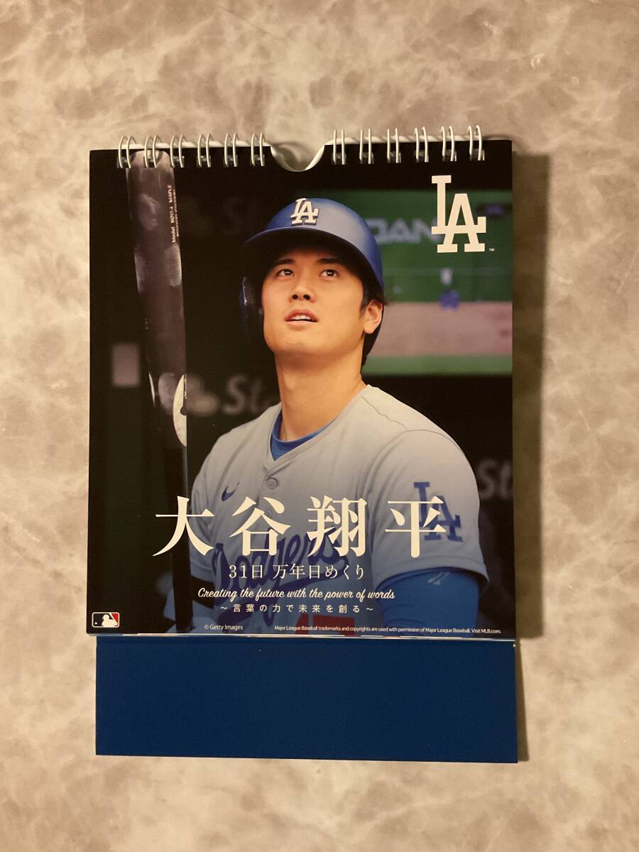 Yahoo!オークション -「大谷翔平 カレンダー」(野球) (スポーツ