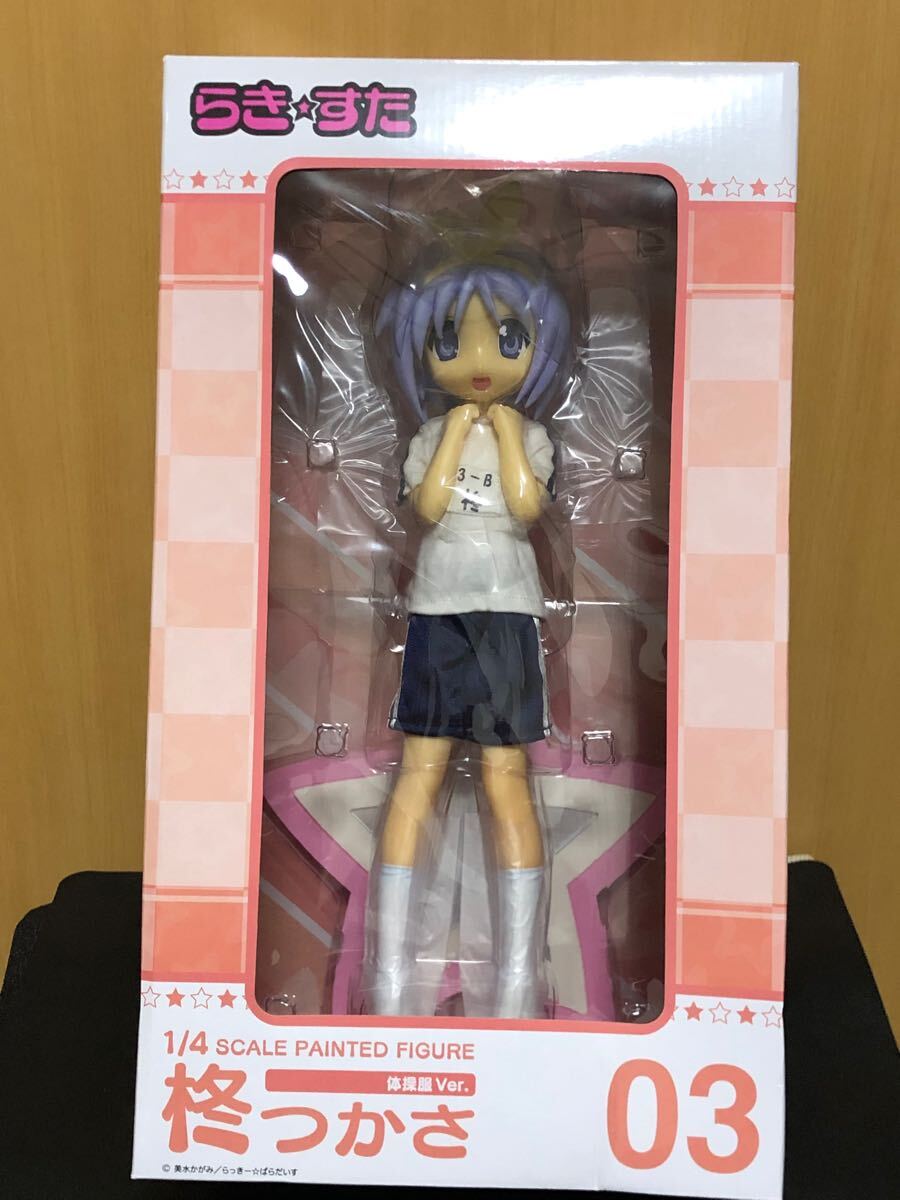 Yahoo!オークション -「らき☆すた 体操」の落札相場・落札価格 Yahoo!オークション -「らき☆すた 体操」の落札相場・落札価格