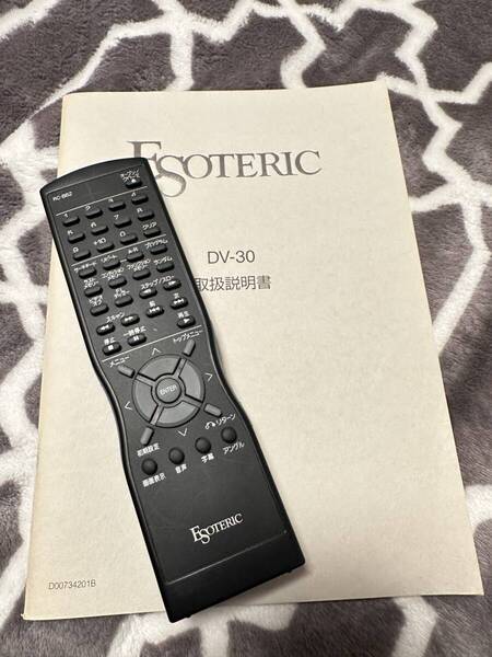 ESOTERIC DV-30s リモコン RC-862 取扱説明書