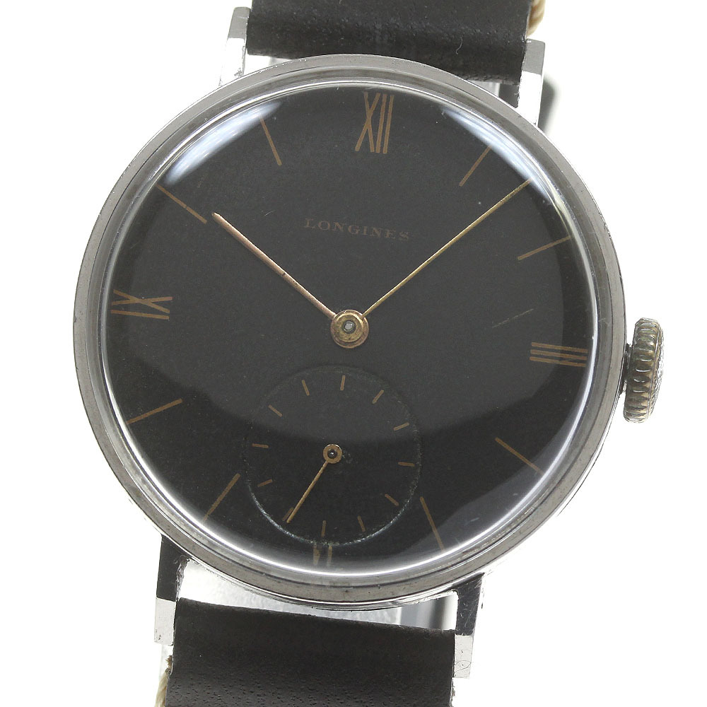 Westfield watch - Etsy 日本