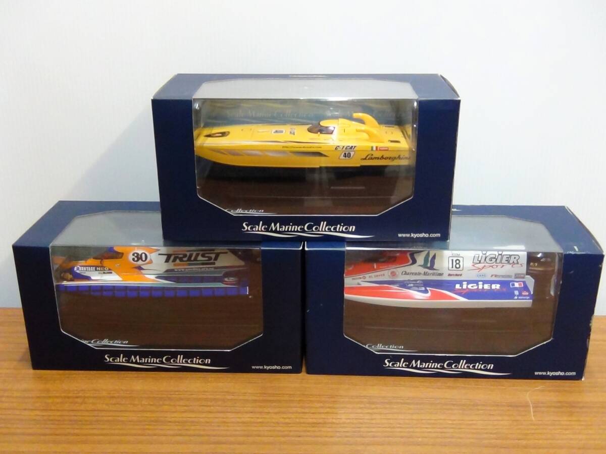 Yahoo!オークション -「(ミニッツ mini-z)」(船、ボート Yahoo!オークション -「(ミニッツ mini-z)」(船、ボート