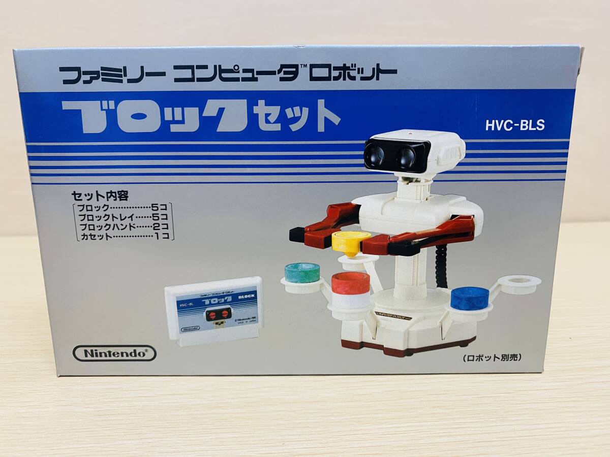 Yahoo!オークション -「ファミリーコンピュータ ロボット」(本体 Yahoo!オークション -「ファミリーコンピュータ ロボット」(本体