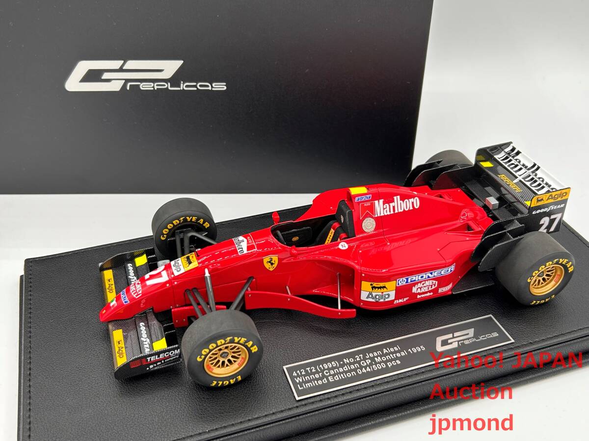 Yahoo!オークション -「フェラーリ 412t1」(BBR) (自動車)の落札 Yahoo!オークション -「フェラーリ 412t1」(BBR) (自動車)の落札